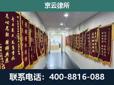 迎泽-企业展示图
