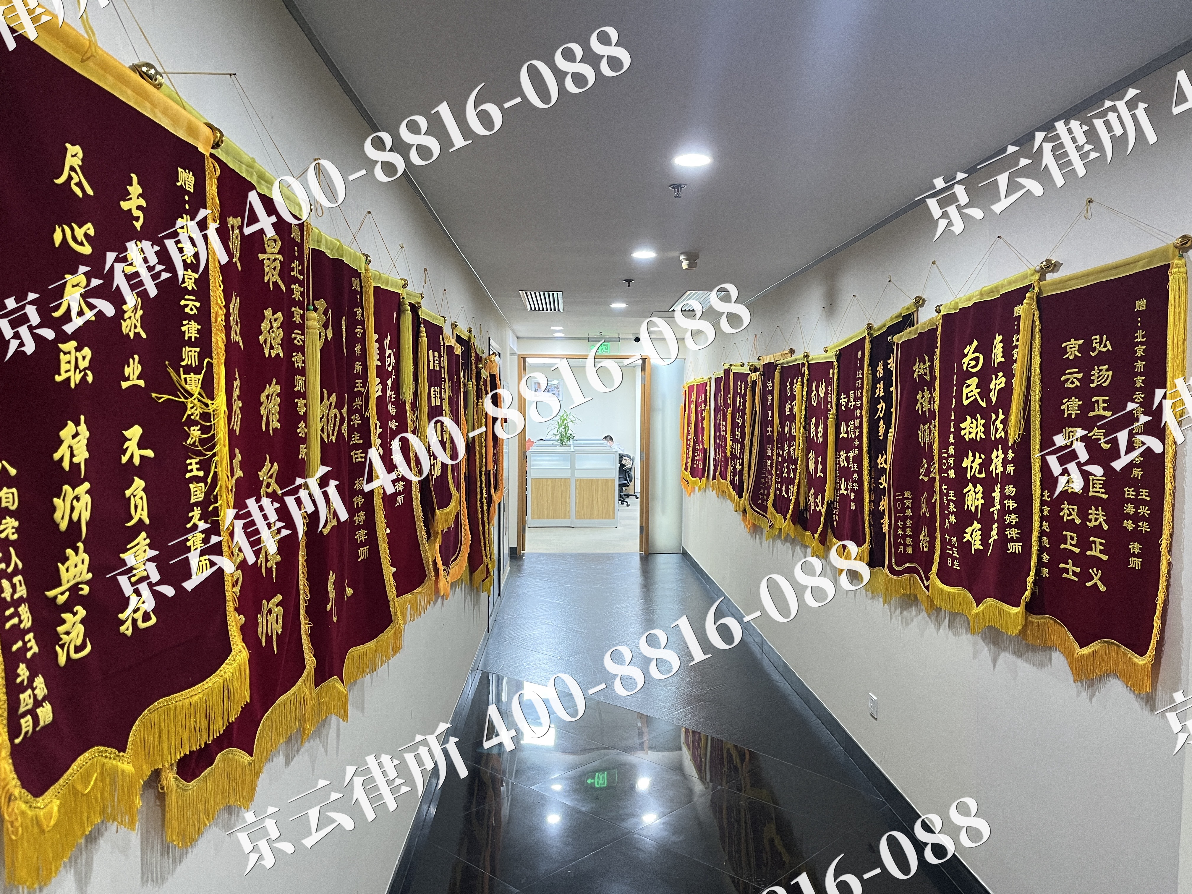 迎泽-企业展示图